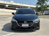 Mazda2 1.3 Skyactiv-G STD เบนซิน 2017 รูปที่ 4